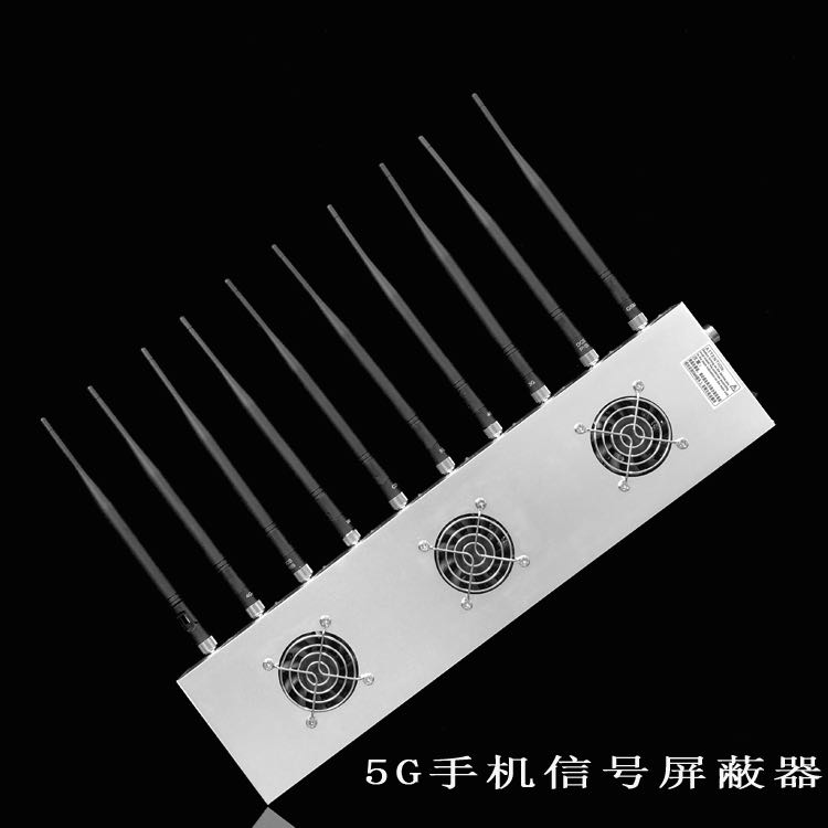 杨浦外置10天线移动通信干扰器