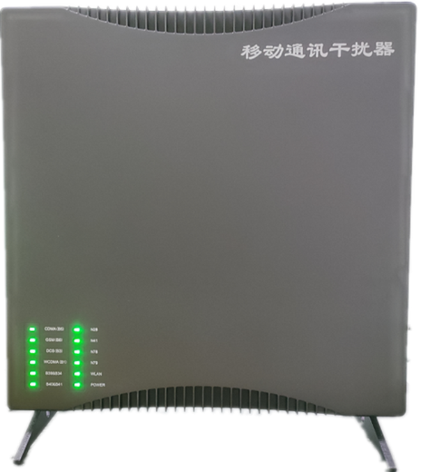  杨浦信令级放装型数字移动通信干扰器